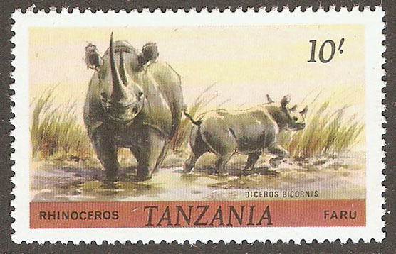 Tanzania Scott 172 MNH - Click Image to Close